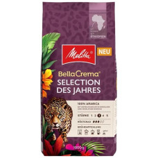 MELITTA Кава в зернах SELECTION DES JANRES (Ефіопія) 1кг