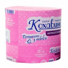 Туалетний папір "Кохавинка" антисептичний