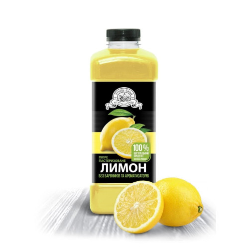 Пюре пастерізоване Лимон FruityLand 1кг Пюре пастерізоване Лимон FruityLand 1кг