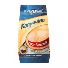 Капучино ванільне "Галка" 150 г