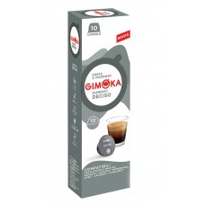 Капсули Gimoka Deciso Nespresso (10 шт)