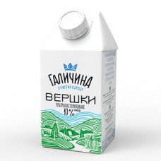 Вершки Галичина 10% 500 г