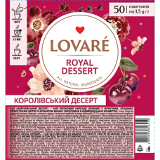 Чай TM LOVARE TRAVEL "Royal Dessert" 50*1.5 г
