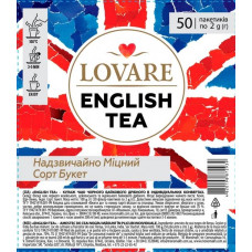 Чай TM LOVARE "English Tea" (50 пакетиків) по 2г