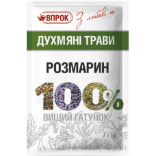 Розмарин 7г Розмарин 7г