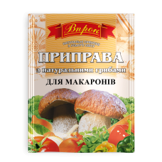 Приправа з натуральними грибами "Для макаронів" 30г