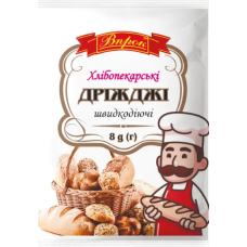 Дріжджі 8г
