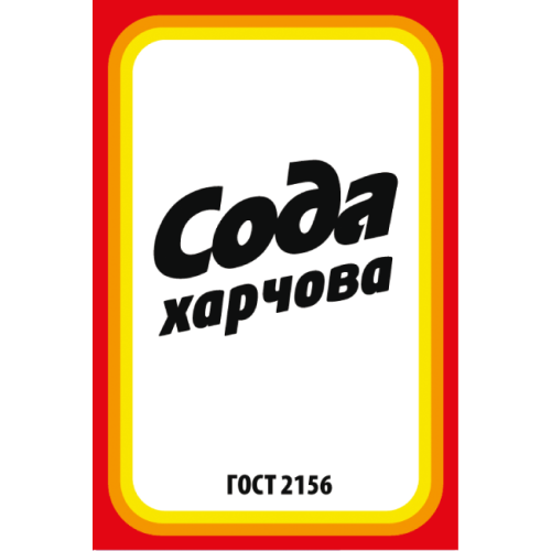 Сода харчова 350г Сода харчова 350г