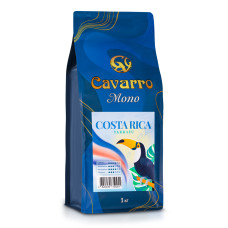 Кава натуральна зернова Cavarro "Mono Arabica Costa Rica" 1 кг
