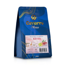 Кава мелена Cavarro "Mono Кенія" під фільтр 250г