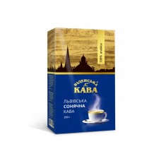 Кава мелена Віденська кава Сонячна 250 гр